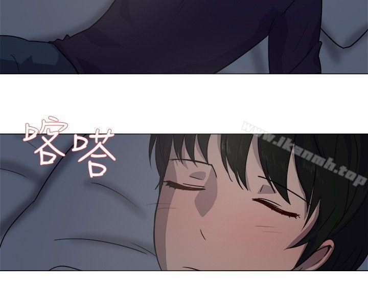 《一起享用吧》漫画 第17話