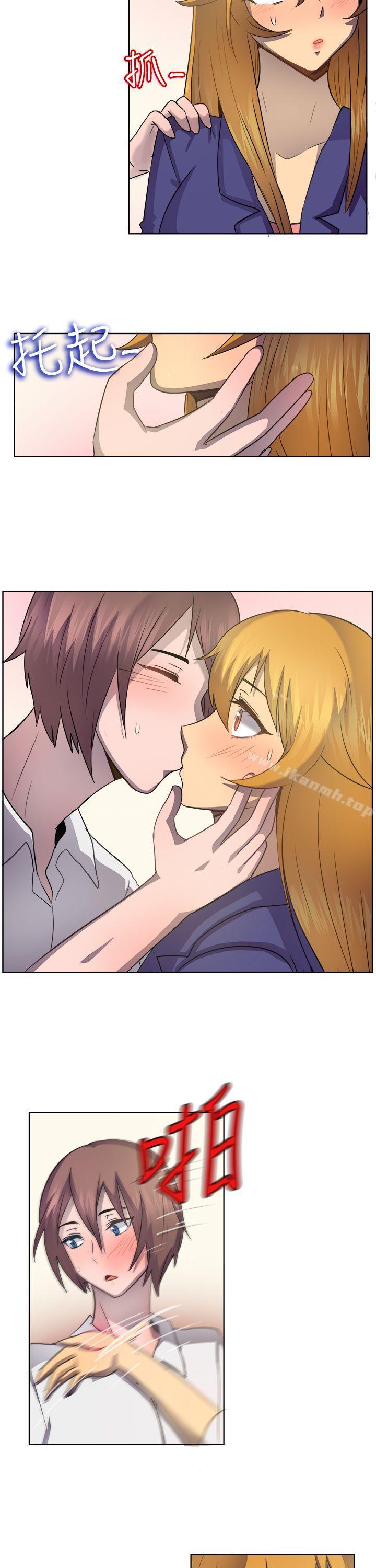 《一起享用吧》漫画 第39話