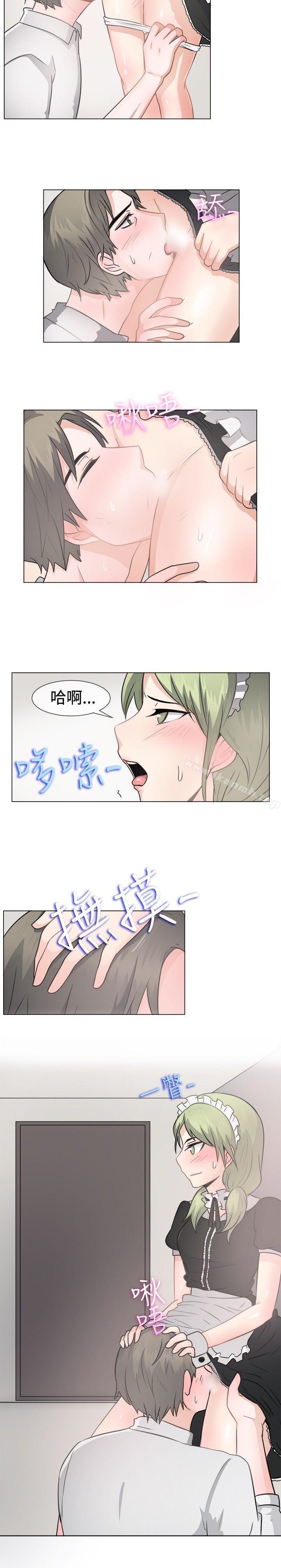 《一起享用吧》漫画 第42話