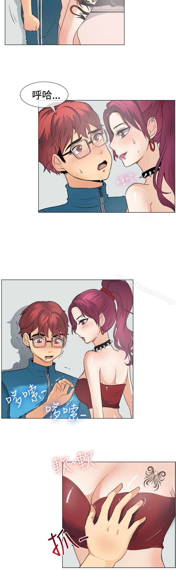 《一起享用吧》漫画 第49話
