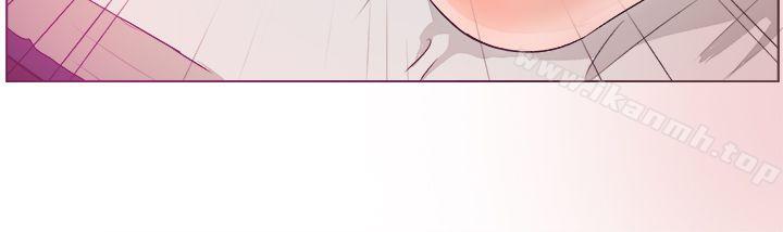 《一起享用吧》漫画 第51話