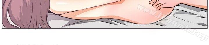 《一起享用吧》漫画 第52話