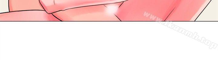 《一起享用吧》漫画 第54話