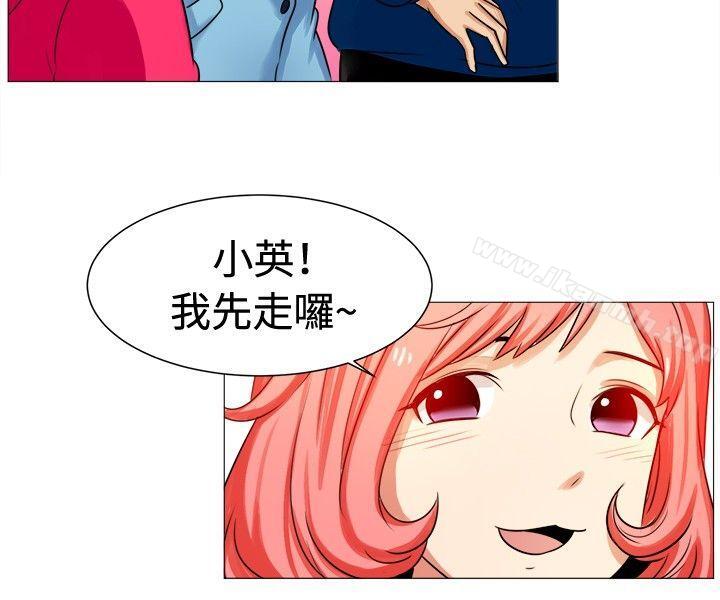 《一起享用吧》漫画 第58話