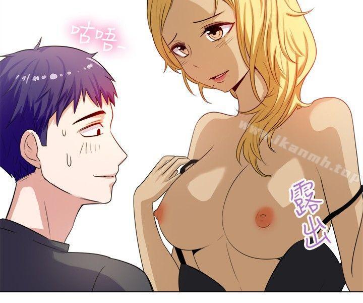 《一起享用吧》漫画 第59話