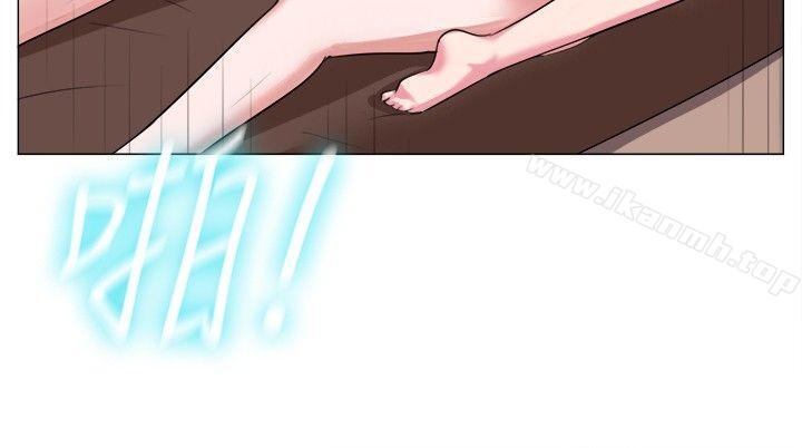 《一起享用吧》漫画 第62話
