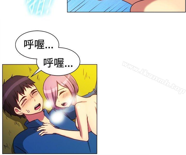 《一起享用吧》漫画 第64話