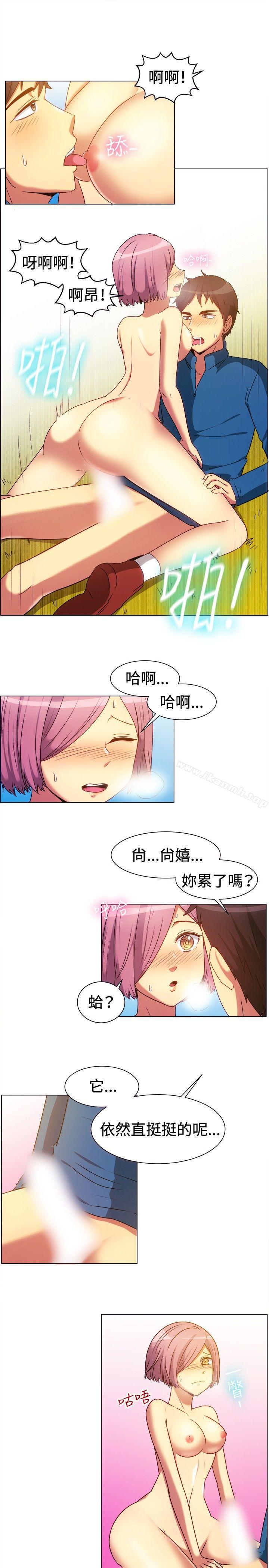 《一起享用吧》漫画 第64話