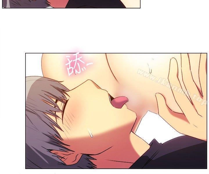 《一起享用吧》漫画 第66話