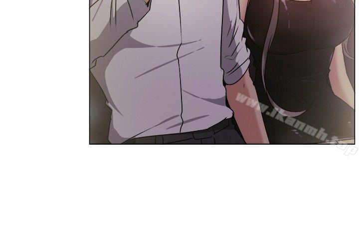 《一起享用吧》漫画 第71話