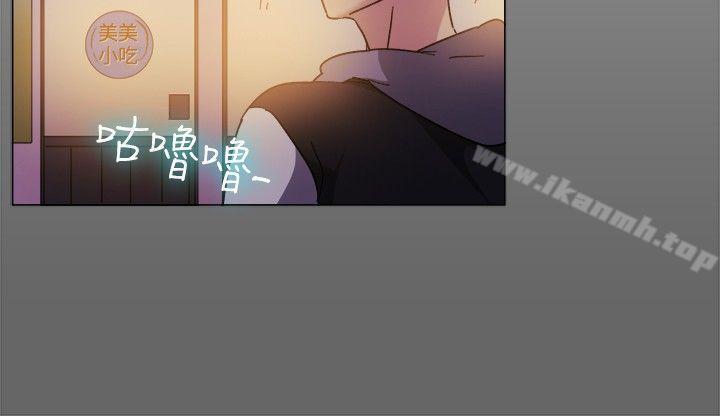 《一起享用吧》漫画 第73話