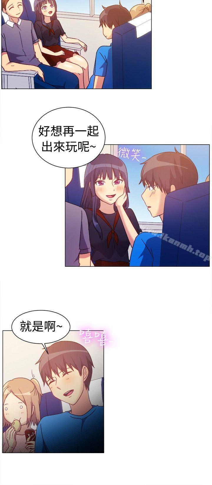 《一起享用吧》漫画 第76話