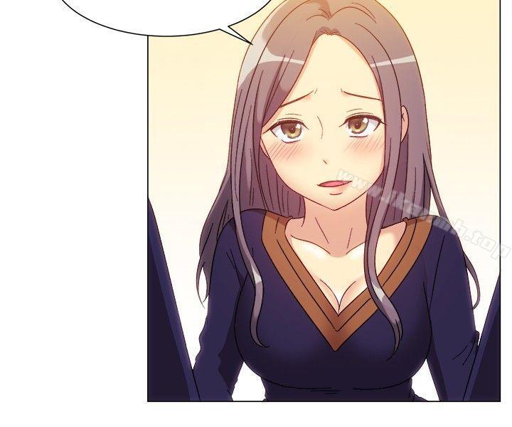 《一起享用吧》漫画 第77話