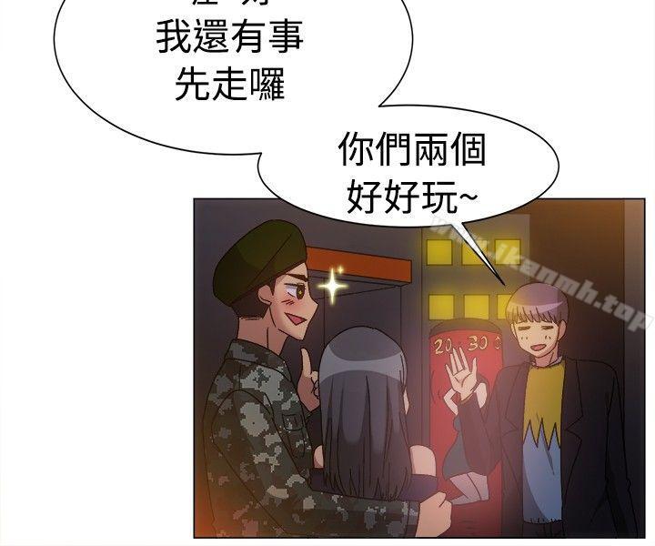 《一起享用吧》漫画 第78話