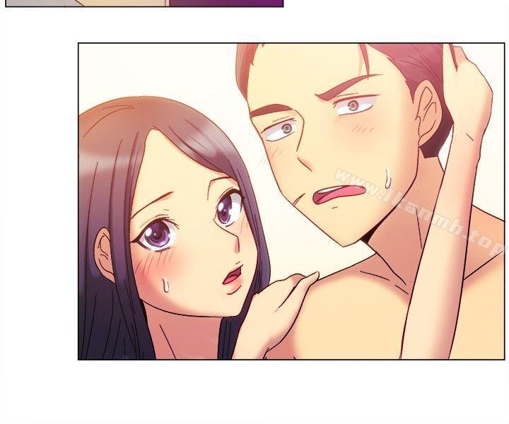 《一起享用吧》漫画 第79話