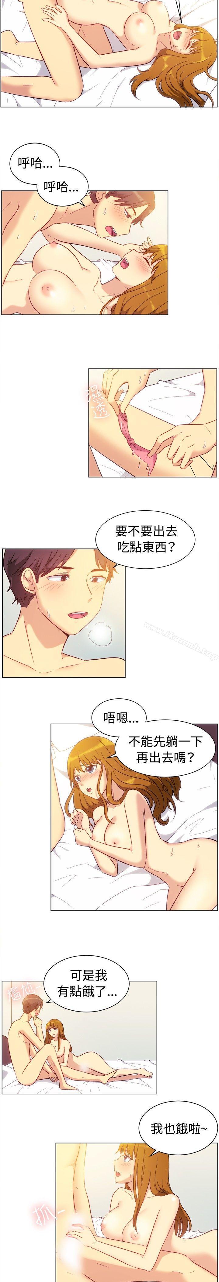《一起享用吧》漫画 第82話