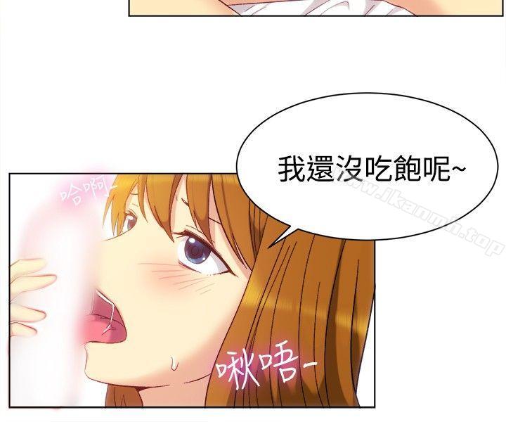 《一起享用吧》漫画 第82話