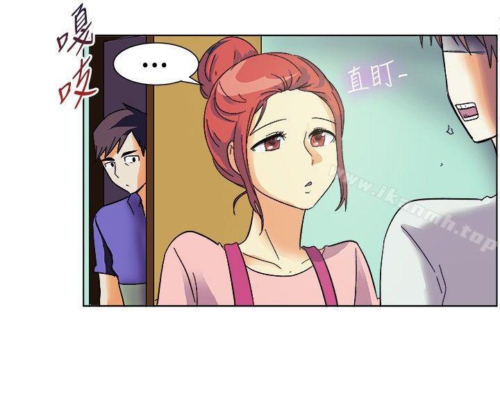 《一起享用吧》漫画 第83話