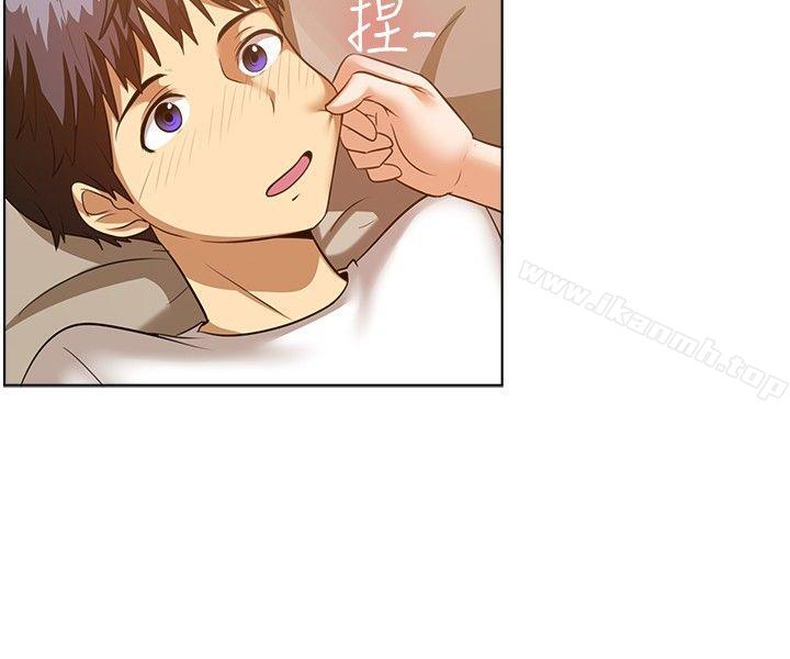 《一起享用吧》漫画 第86話