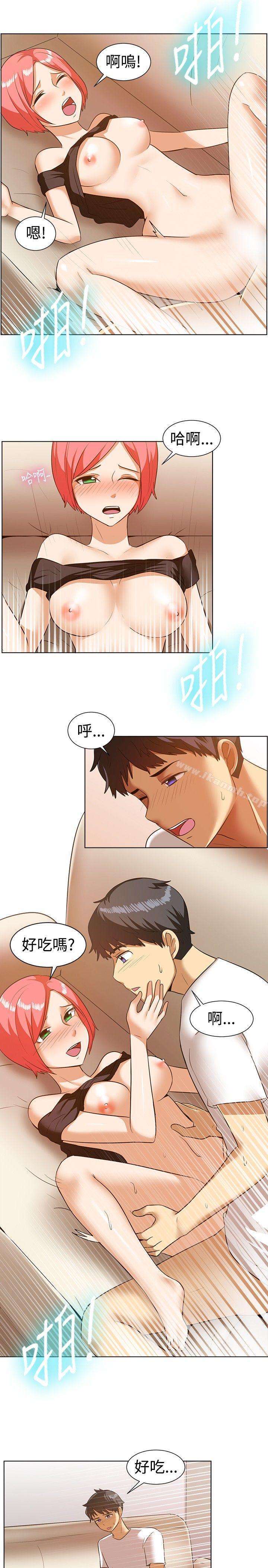 《一起享用吧》漫画 第86話