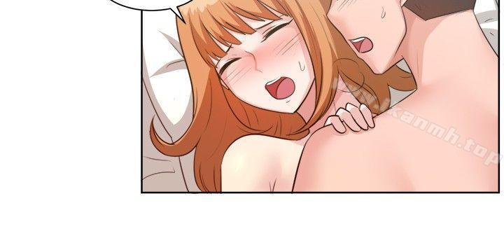 《一起享用吧》漫画 第92話