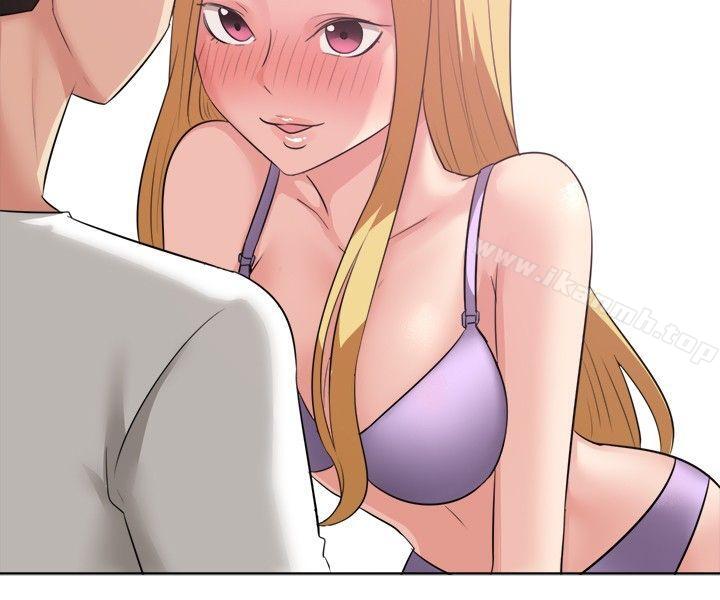 《一起享用吧》漫画 第93話