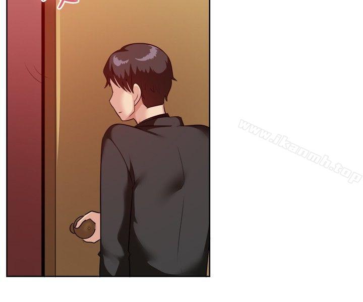 《一起享用吧》漫画 第94話
