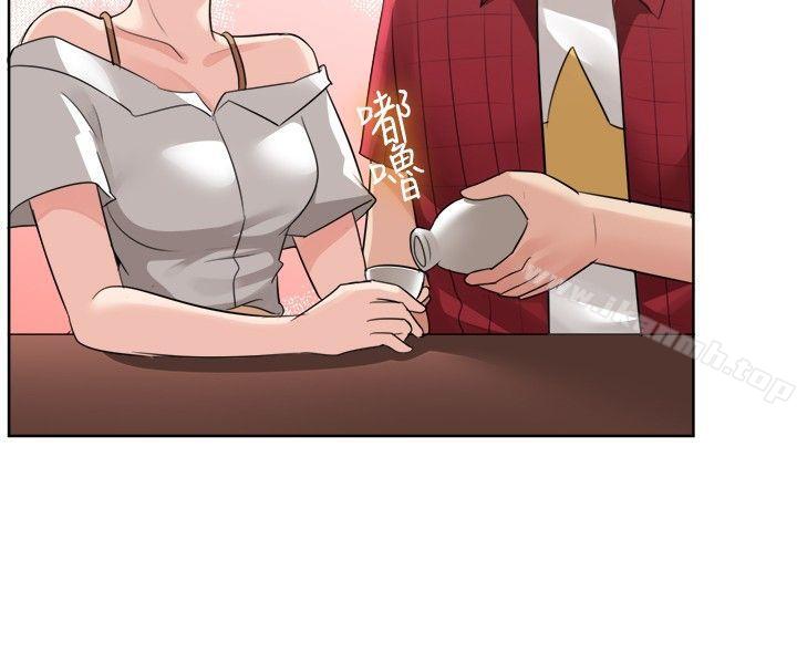 《一起享用吧》漫画 第95話