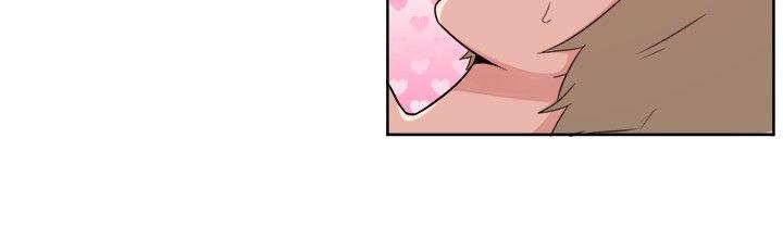 《一起享用吧》漫画 第95話