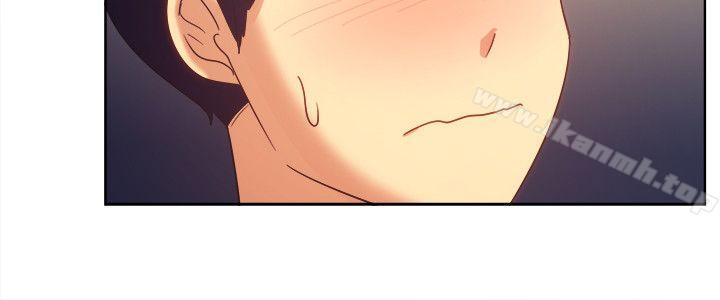《一起享用吧》漫画 第101話