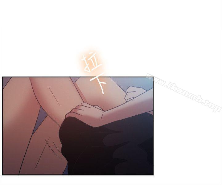 《一起享用吧》漫画 第101話