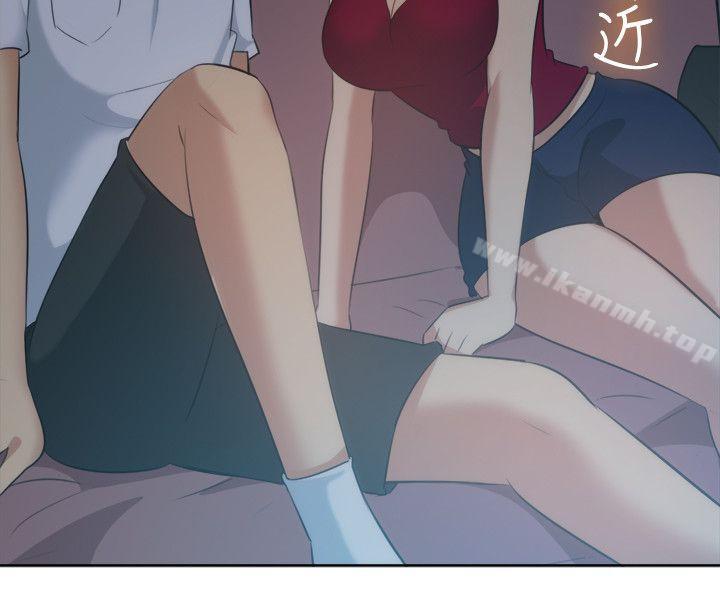 《一起享用吧》漫画 第102話