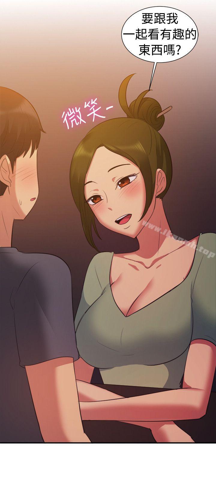 《一起享用吧》漫画 第102話
