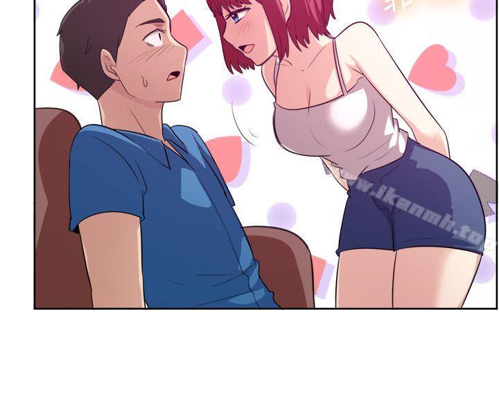 《一起享用吧》漫画 第103話