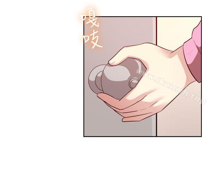 《一起享用吧》漫画 第103話