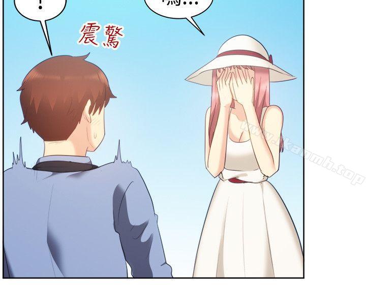 《一起享用吧》漫画 第105話