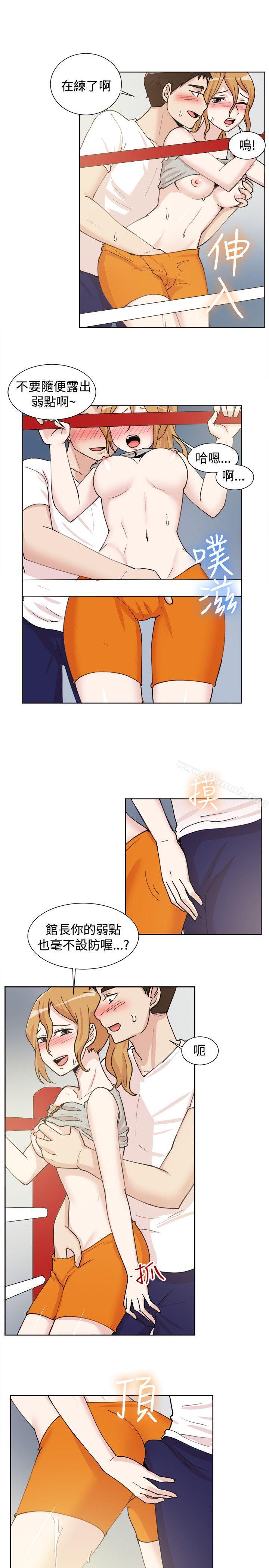《一起享用吧》漫画 第108話