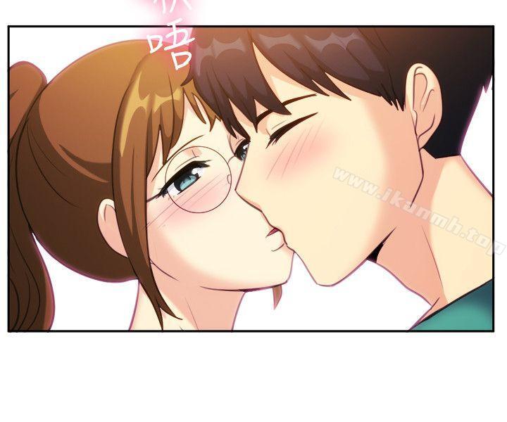 《一起享用吧》漫画 第109話