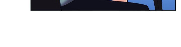 《一起享用吧》漫画 第112話