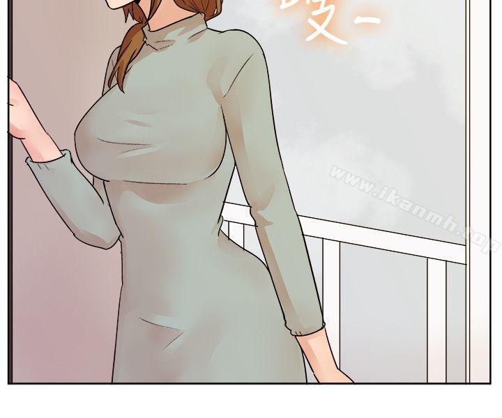 《一起享用吧》漫画 第114話