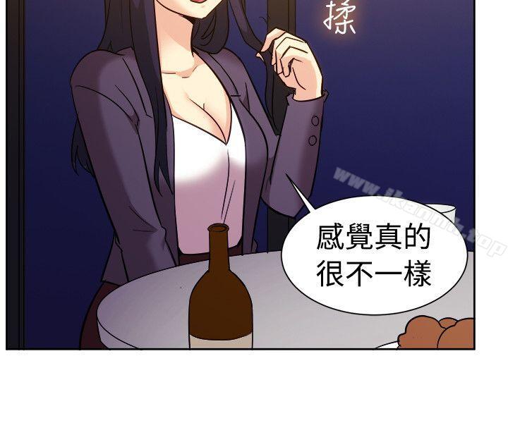 《一起享用吧》漫画 第117話