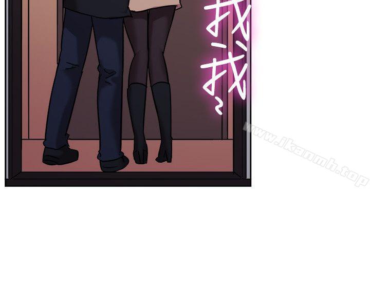 《一起享用吧》漫画 第118話