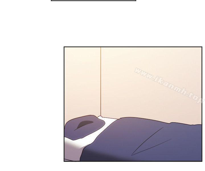 《一起享用吧》漫画 第121話