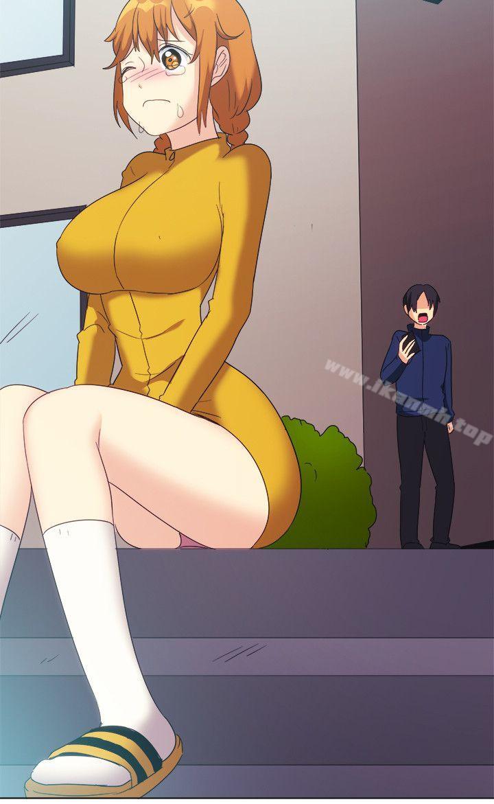 《一起享用吧》漫画 第121話