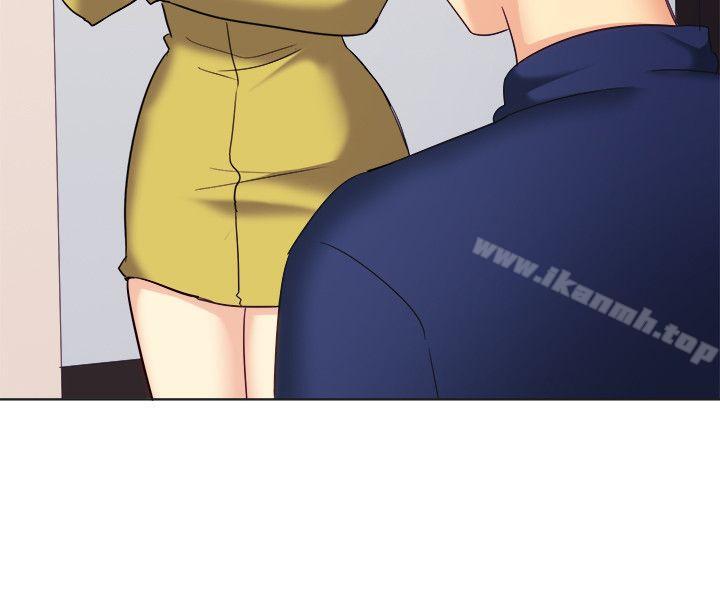 《一起享用吧》漫画 第121話