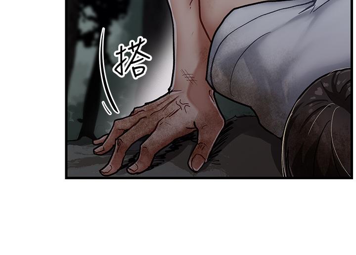 《異世界催眠王》漫画 第1話-我穿越到異世界了？