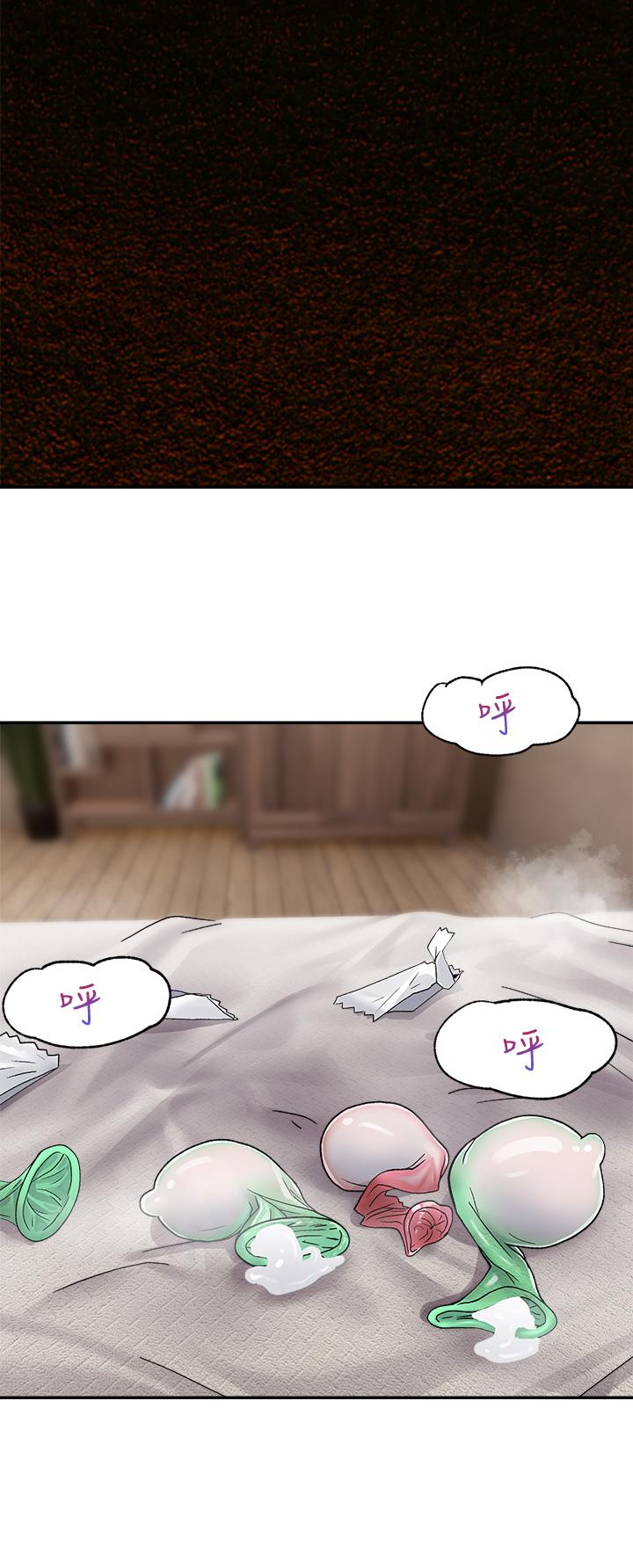 《異世界催眠王》漫画 第7話-欲求不滿的人妻
