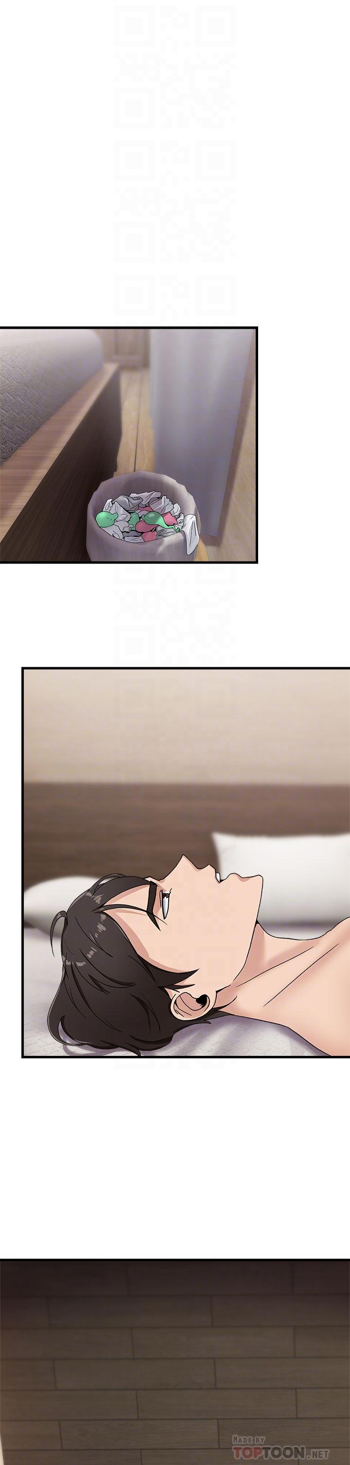 《異世界催眠王》漫画 第8話-在丈夫面前被摸的淫水直流
