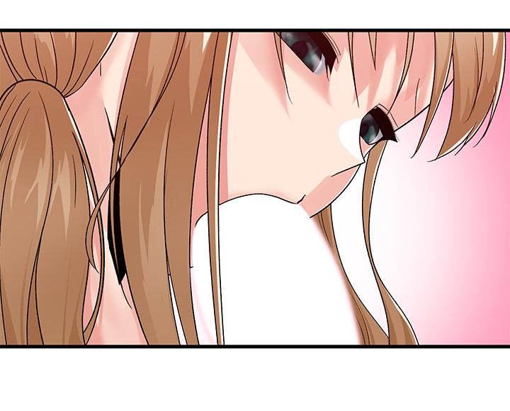 《異世界催眠王》漫画 第9話-一早就被口交