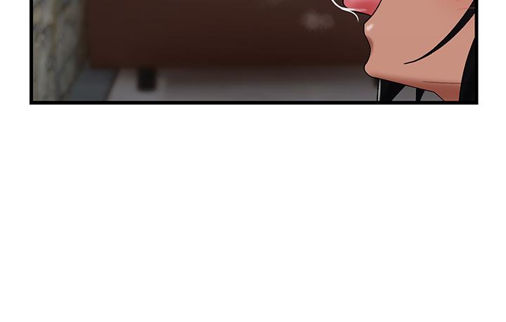 《異世界催眠王》漫画 第35話-請主人用肉棒教訓我